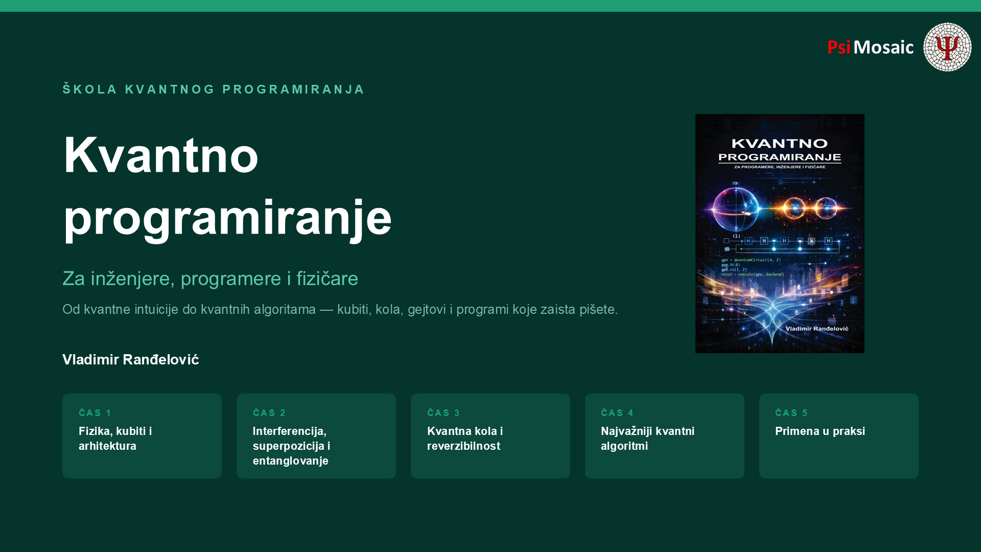 Kvantno programiranje za inženjere