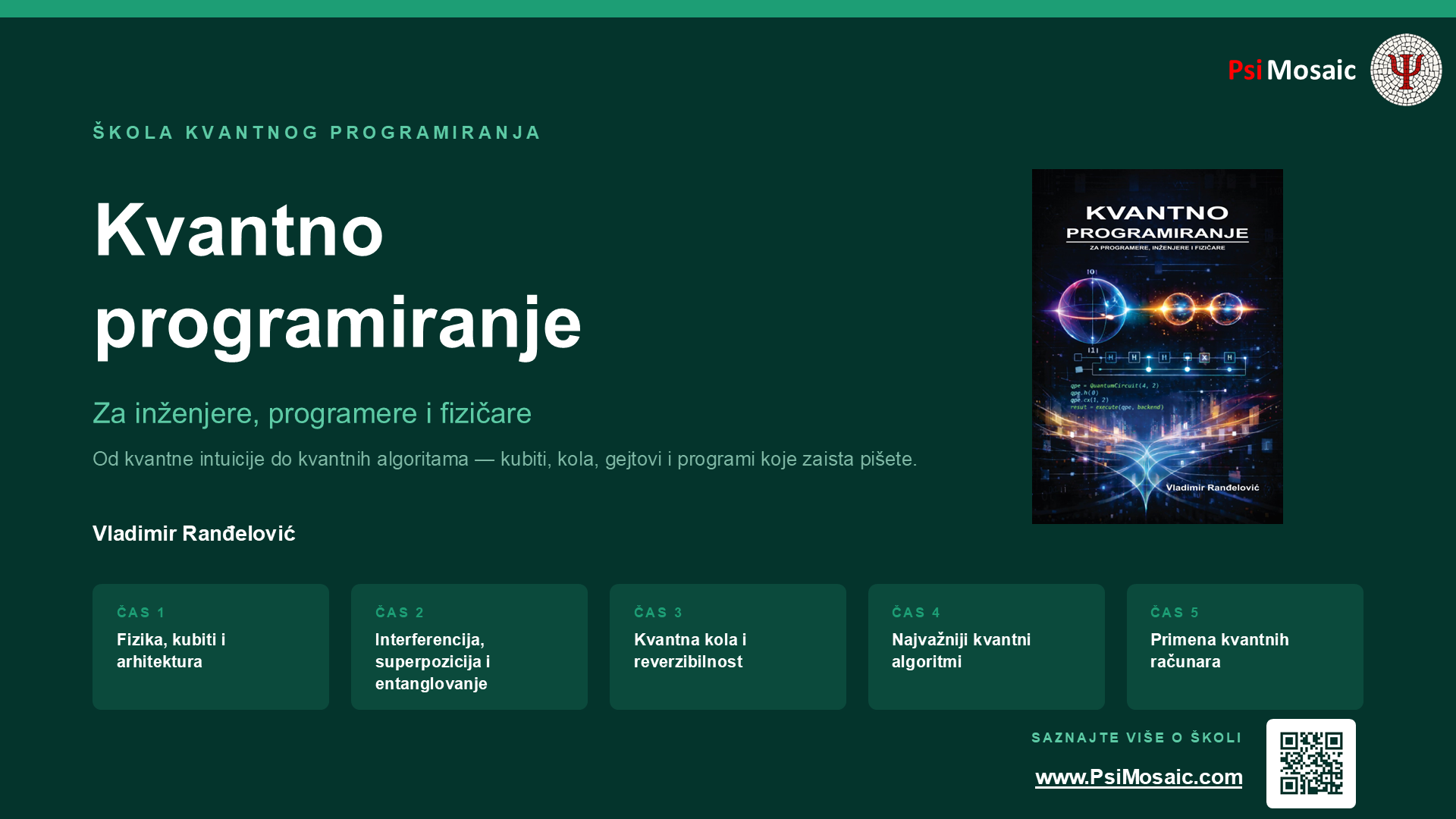 Kvantno programiranje za inženjere